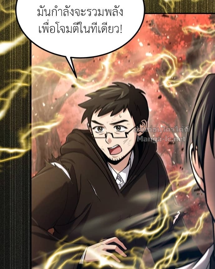 Doujin-Lc- อ่าน โดจิน มังฮวา เกาหลี ญี่ปุ่น จีน แปลไทย ฮีลเลอร์กำมะลอ ตอนที่ 1 2 3 4 5 6 7 8 9 10 11 12 13 14 ฟรี ไม่มีโฆษณา อ่าน โดจิน Manhwa เกาหลี ญี่ปุ่น จีน เรามีครบ คัดมาให้เน้นๆ โดจิน 18+ รับประกันความฟินโดย Doujin Lc