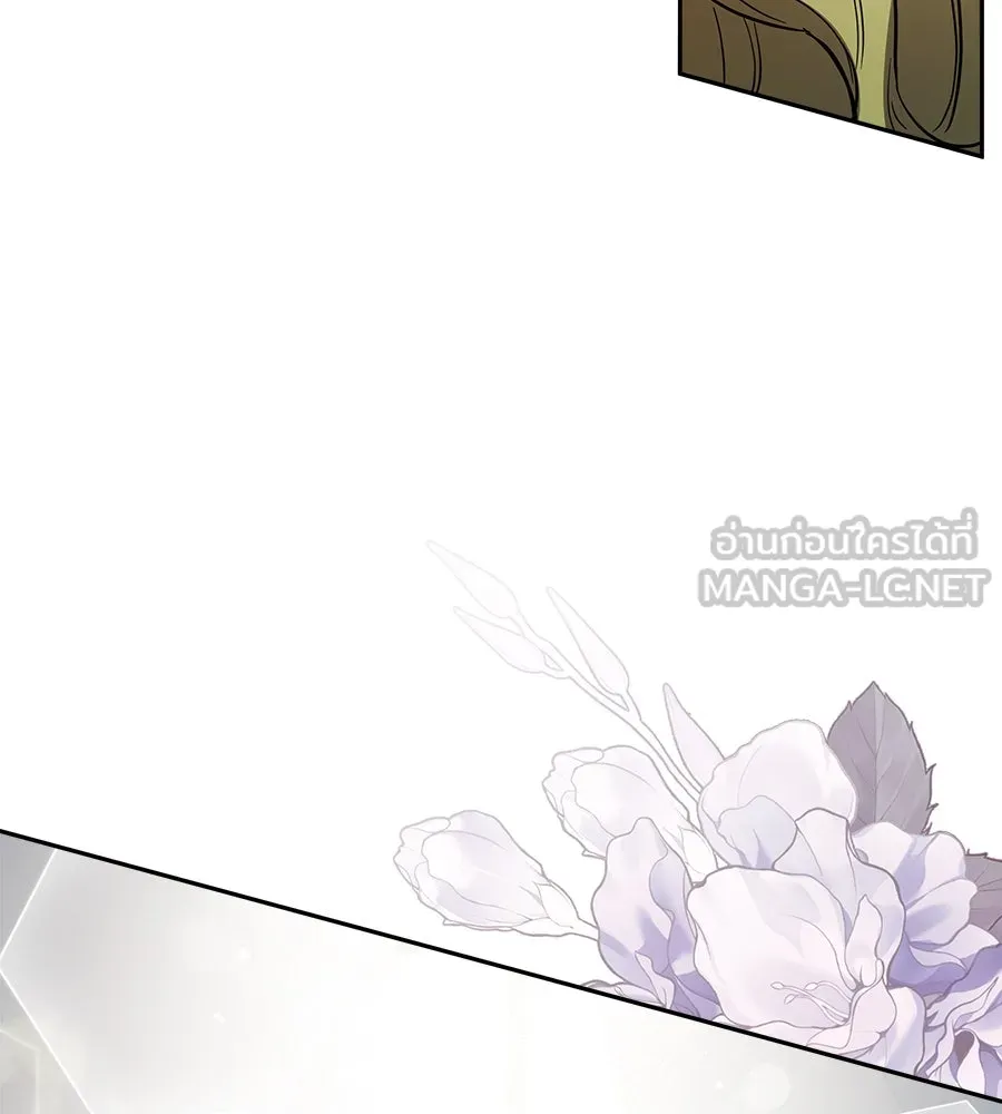 สัญญารักฉบับสุดท้าย ตอนที่ 5 รูปที่ 132