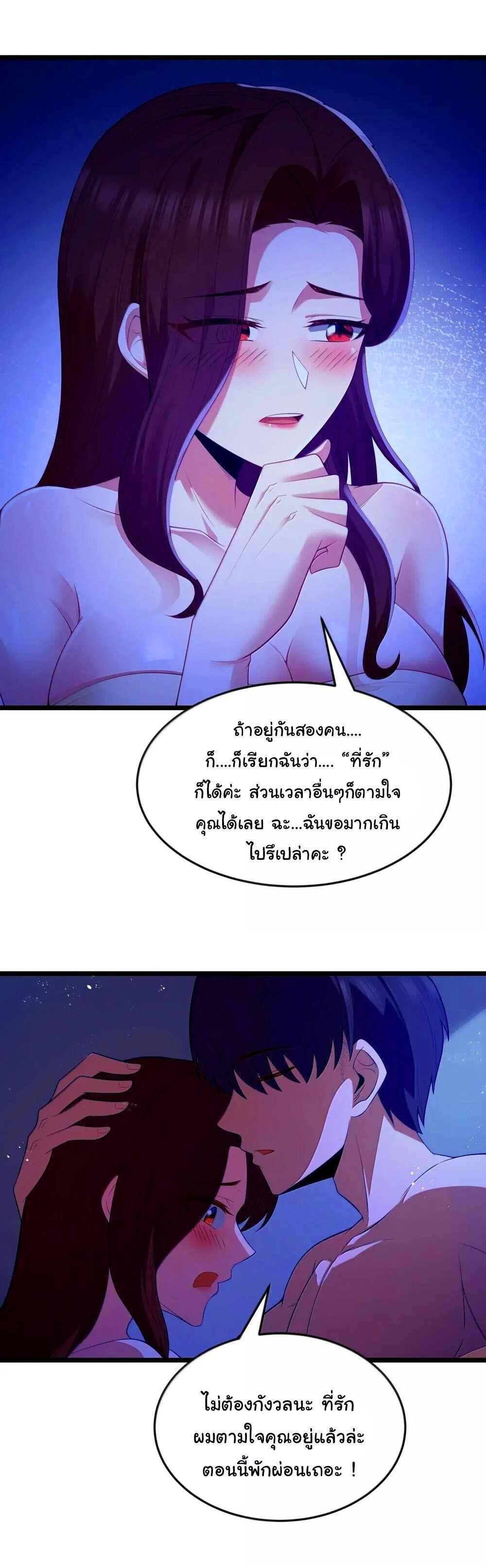 Manga-lc-com อ่านมังงะ อ่านการ์ตูน ออนไลน์ ฟรี This Hero is a Money Supremacist ตอนที่ 1 2 3 4 5 6 7 8 9 10 11 12 13 14 ฟรี ไม่มีโฆษณา Manga-lc - อ่าน มังงะ อ่าน การ์ตูน ออนไลน์ อ่านมังงะ ฟรี