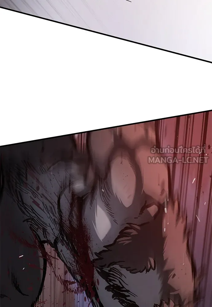 อัศวินวันเดียว ตอนที่ 53 รูปที่ 108