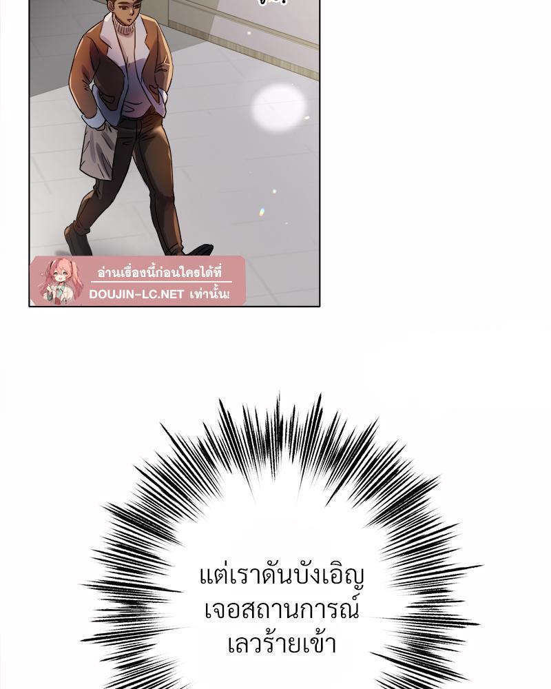 Doujin-Lc- อ่าน โดจิน มังฮวา เกาหลี ญี่ปุ่น จีน แปลไทย Do You Like to Exercise ตอนที่ 1 2 3 4 5 6 7 8 9 10 11 12 13 14 ฟรี ไม่มีโฆษณา อ่าน โดจิน Manhwa เกาหลี ญี่ปุ่น จีน เรามีครบ คัดมาให้เน้นๆ โดจิน 18+ รับประกันความฟินโดย  Doujin Lc