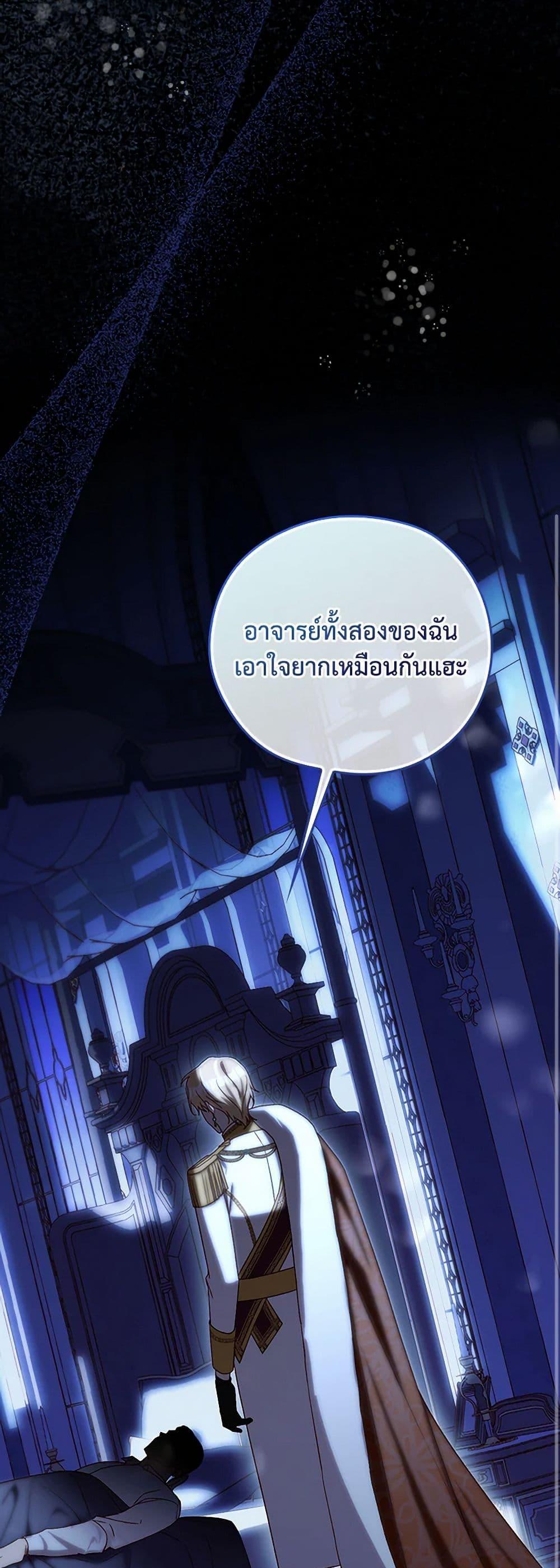 Manga-lc-com อ่านมังงะ อ่านการ์ตูน ออนไลน์ ฟรี Surviving As A Maid ตอนที่ 1 2 3 4 5 6 7 8 9 10 11 12 13 14 ฟรี ไม่มีโฆษณา Manga-lc - อ่าน มังงะ อ่าน การ์ตูน ออนไลน์ อ่านมังงะ ฟรี