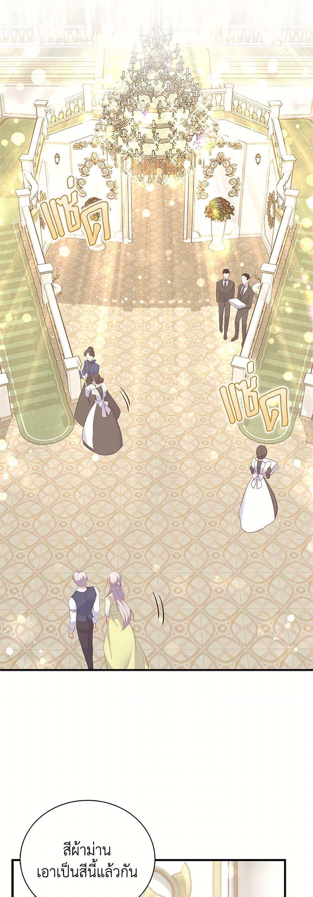 Manga-lc-com อ่านมังงะ อ่านการ์ตูน ออนไลน์ ฟรี Only Realized After Losing You ตอนที่ 1 2 3 4 5 6 7 8 9 10 11 12 13 14 ฟรี ไม่มีโฆษณา Manga-lc - อ่าน มังงะ อ่าน การ์ตูน ออนไลน์ อ่านมังงะ ฟรี