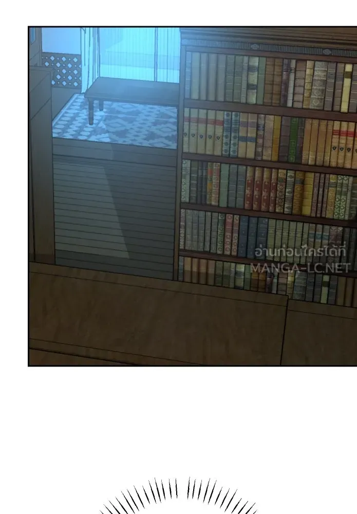 จันทร์เจ้า ตอนที่ ตอนที่ ๖  เงื่อนไขของพลับพลึง รูปที่ 63