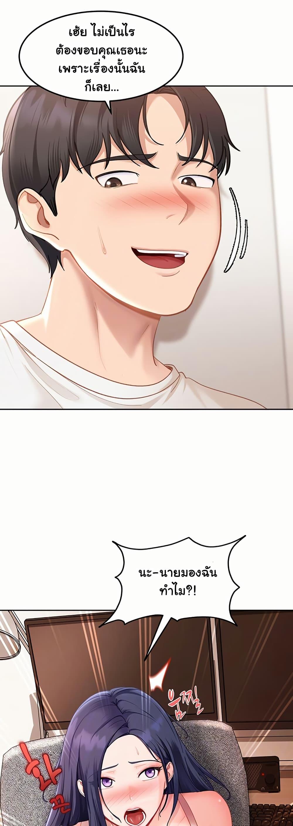 Doujin-Lc- อ่าน โดจิน มังฮวา เกาหลี ญี่ปุ่น จีน แปลไทย The Female Delinquent ตอนที่ 1 2 3 4 5 6 7 8 9 10 11 12 13 14 ฟรี ไม่มีโฆษณา อ่าน โดจิน Manhwa เกาหลี ญี่ปุ่น จีน เรามีครบ คัดมาให้เน้นๆ โดจิน 18+ รับประกันความฟินโดย  Doujin Lc