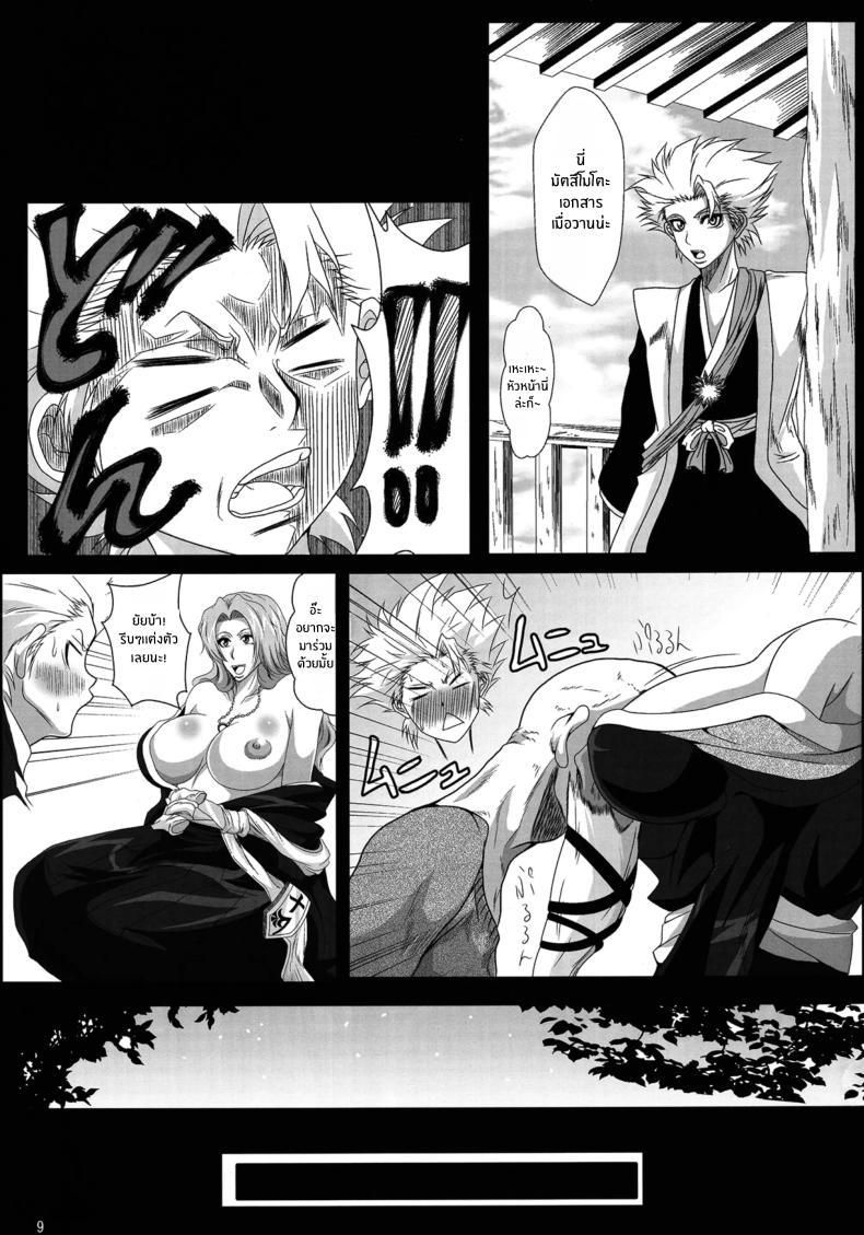 Doujin-Lc- อ่าน โดจิน มังฮวา เกาหลี ญี่ปุ่น จีน แปลไทย มัตสึโมโตะจะดูเเลหัวหน้าเอง(C78) [Kairanban (Bibi)] Benten Kairaku 16 Moshimo Kare Ga Boketa Nara ตอนที่ 1 2 3 4 5 6 7 8 9 10 11 12 13 14 ฟรี ไม่มีโฆษณา อ่าน โดจิน Manhwa เกาหลี ญี่ปุ่น จีน เรามีครบ คัดมาให้เน้นๆ โดจิน 18+ รับประกันความฟินโดย  Doujin Lc
