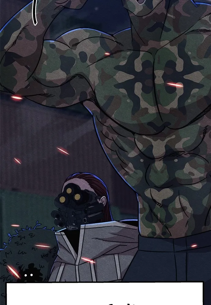 Zombie X Slasher ตอนที่ 19 รูปที่ 19