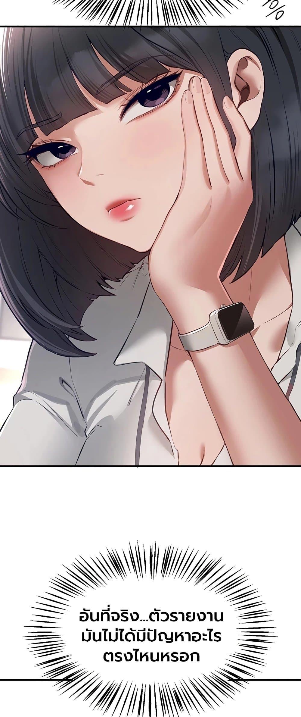 Doujin-Lc- อ่าน โดจิน มังฮวา เกาหลี ญี่ปุ่น จีน แปลไทย Beautiful Days ตอนที่ 1 2 3 4 5 6 7 8 9 10 11 12 13 14 ฟรี ไม่มีโฆษณา อ่าน โดจิน Manhwa เกาหลี ญี่ปุ่น จีน เรามีครบ คัดมาให้เน้นๆ โดจิน 18+ รับประกันความฟินโดย  Doujin Lc