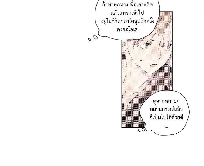 Manga-lc-com อ่านมังงะ อ่านการ์ตูน ออนไลน์ ฟรี 4 Week Lovers ตอนที่ 1 2 3 4 5 6 7 8 9 10 11 12 13 14 ฟรี ไม่มีโฆษณา Manga-lc - อ่าน มังงะ อ่าน การ์ตูน ออนไลน์ อ่านมังงะ ฟรี