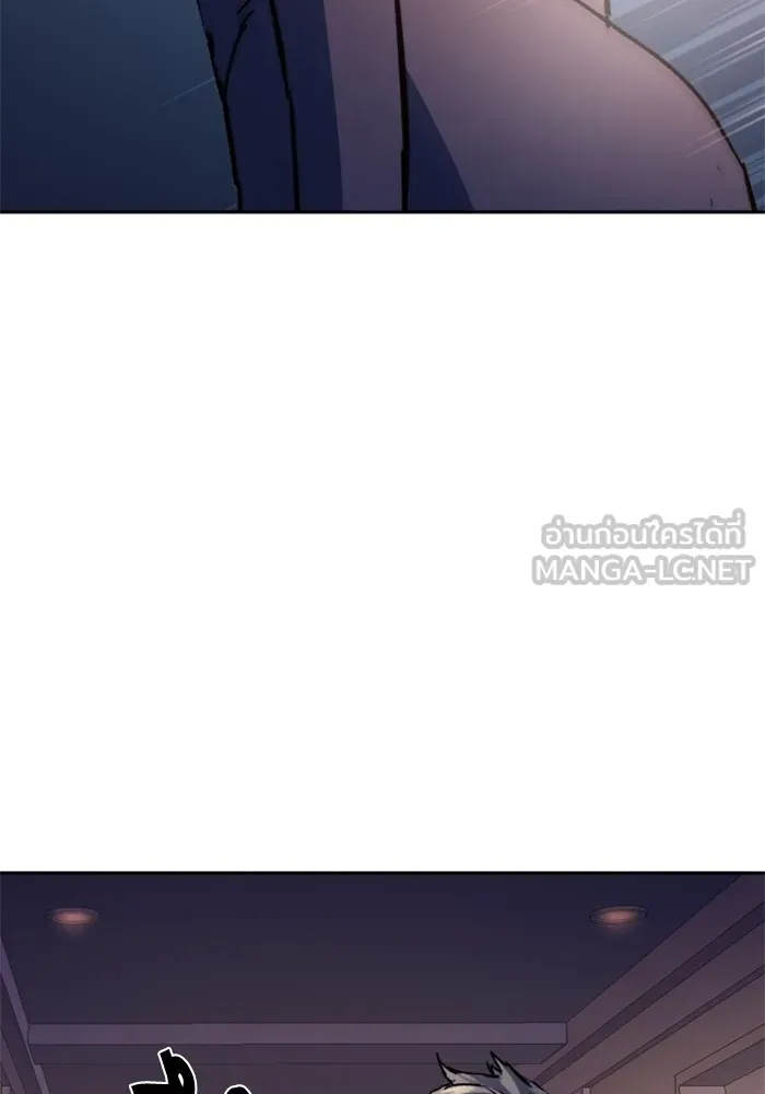 พี่ชายสายบอดี้การ์ด ตอนที่ 174 รูปที่ 75