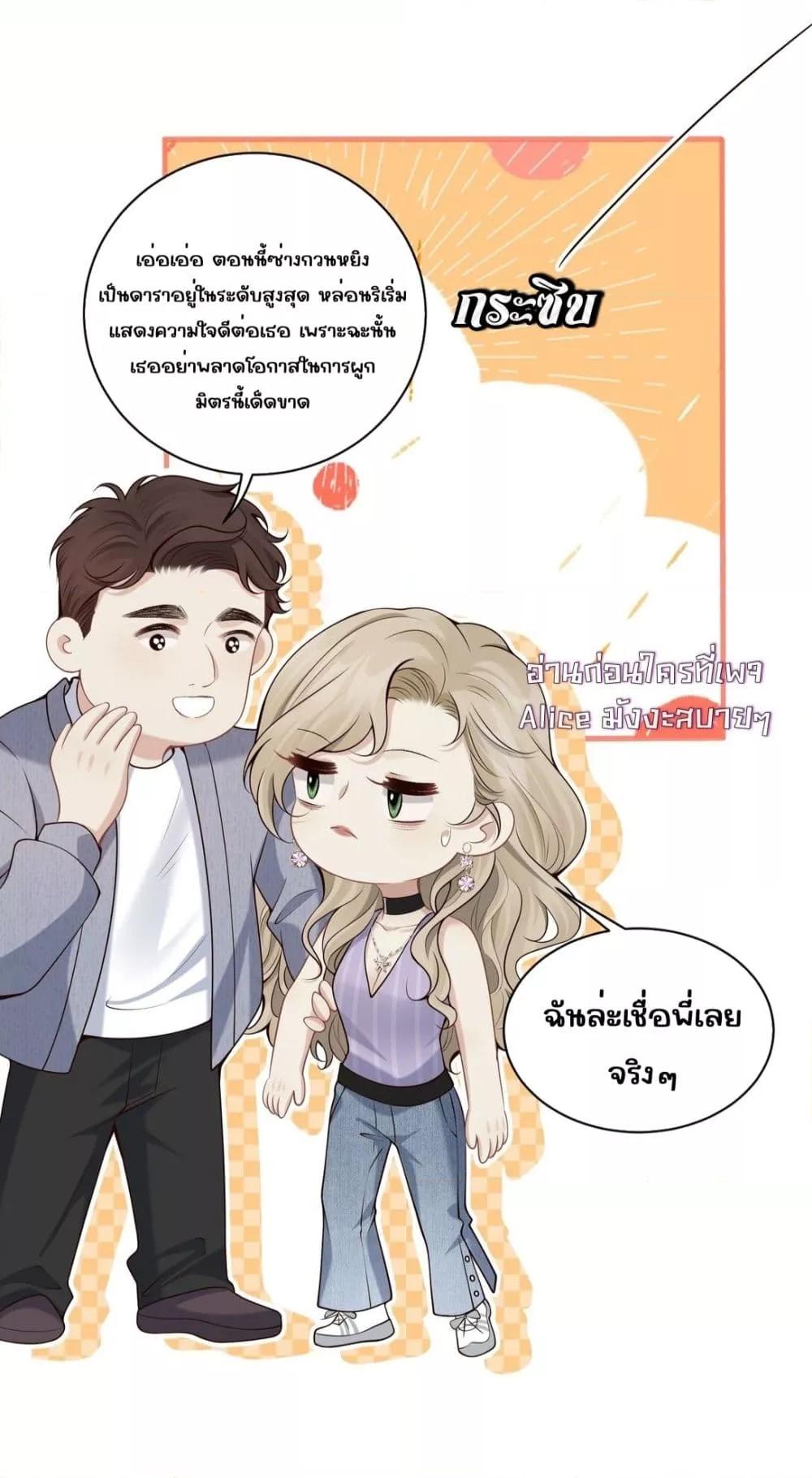 Manga-lc-com อ่านมังงะ อ่านการ์ตูน ออนไลน์ ฟรี Dangerouslover ตอนที่ 1 2 3 4 5 6 7 8 9 10 11 12 13 14 ฟรี ไม่มีโฆษณา Manga-lc - อ่าน มังงะ อ่าน การ์ตูน ออนไลน์ อ่านมังงะ ฟรี