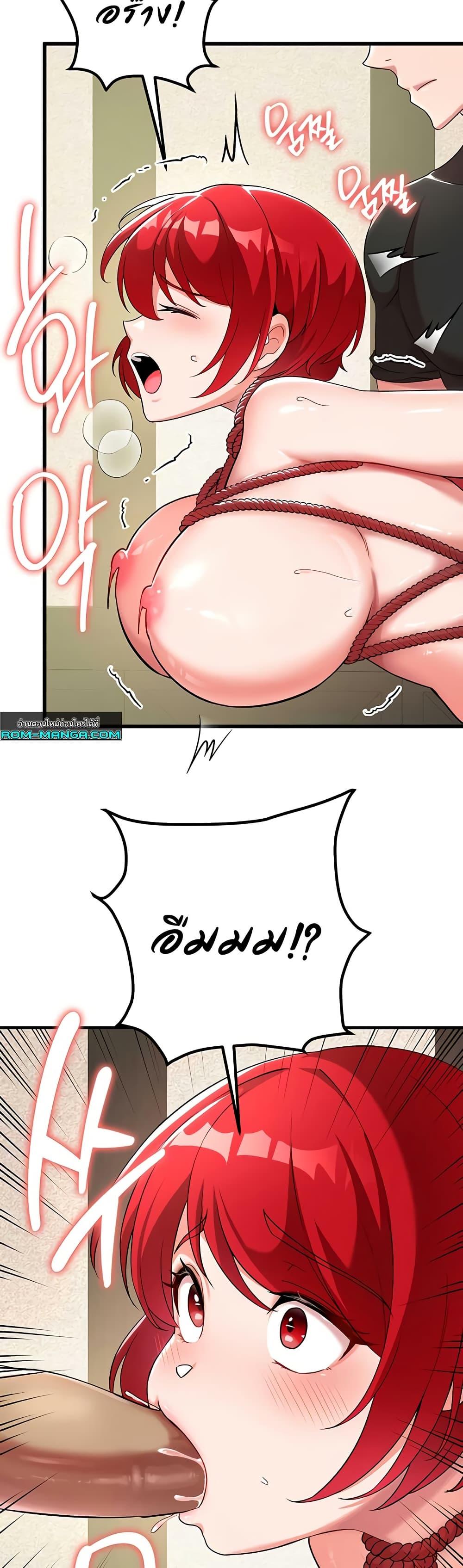 Doujin-Lc- อ่าน โดจิน มังฮวา เกาหลี ญี่ปุ่น จีน แปลไทย The Warrior Dissatisfied with Everyone ตอนที่ 1 2 3 4 5 6 7 8 9 10 11 12 13 14 ฟรี ไม่มีโฆษณา อ่าน โดจิน Manhwa เกาหลี ญี่ปุ่น จีน เรามีครบ คัดมาให้เน้นๆ โดจิน 18+ รับประกันความฟินโดย  Doujin Lc