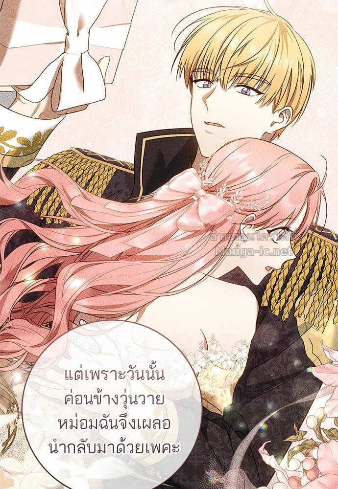 Doujin-Lc- อ่าน โดจิน มังฮวา เกาหลี ญี่ปุ่น จีน แปลไทย อยากได้ ก็เอาไป ตอนที่ 1 2 3 4 5 6 7 8 9 10 11 12 13 14 ฟรี ไม่มีโฆษณา อ่าน โดจิน Manhwa เกาหลี ญี่ปุ่น จีน เรามีครบ คัดมาให้เน้นๆ โดจิน 18+ รับประกันความฟินโดย Doujin Lc