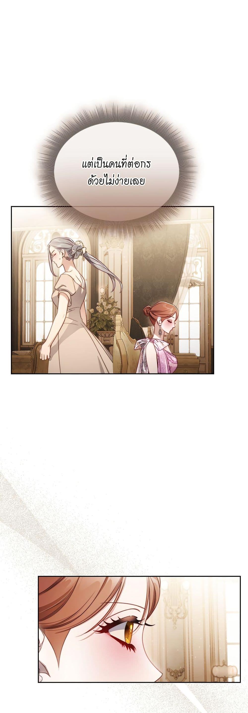 Manga-lc-com อ่านมังงะ อ่านการ์ตูน ออนไลน์ ฟรี Lucia ตอนที่ 1 2 3 4 5 6 7 8 9 10 11 12 13 14 ฟรี ไม่มีโฆษณา Manga-lc - อ่าน มังงะ อ่าน การ์ตูน ออนไลน์ อ่านมังงะ ฟรี