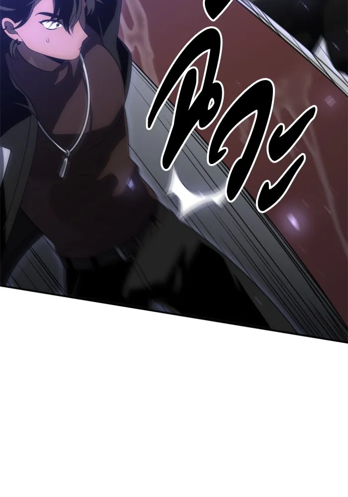 อดีตบอสหอคอย ตอนที่ 63 รูปที่ 71