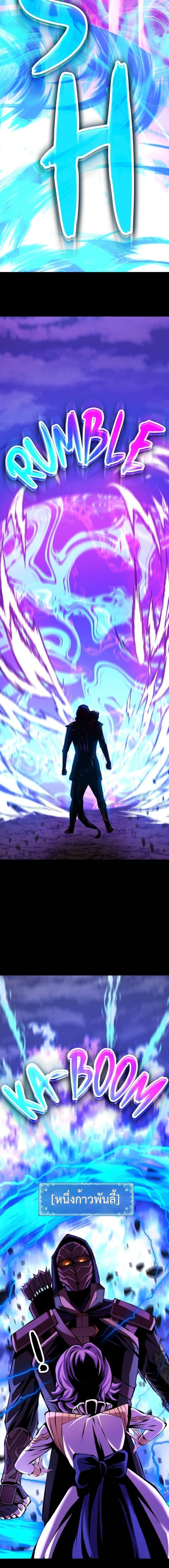 Manga-lc-com อ่านมังงะ อ่านการ์ตูน ออนไลน์ ฟรี The Primal Hunter ตอนที่ 1 2 3 4 5 6 7 8 9 10 11 12 13 14 ฟรี ไม่มีโฆษณา Manga-lc - อ่าน มังงะ อ่าน การ์ตูน ออนไลน์ อ่านมังงะ ฟรี