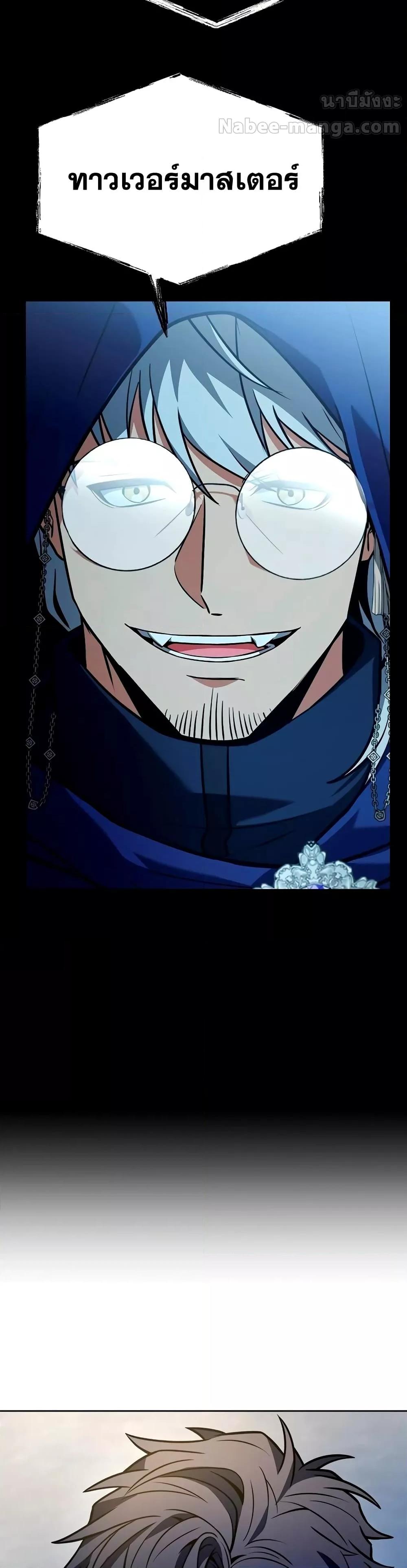 Manga-lc-com อ่านมังงะ อ่านการ์ตูน ออนไลน์ ฟรี TheConstellati ตอนที่ 1 2 3 4 5 6 7 8 9 10 11 12 13 14 ฟรี ไม่มีโฆษณา Manga-lc - อ่าน มังงะ อ่าน การ์ตูน ออนไลน์ อ่านมังงะ ฟรี