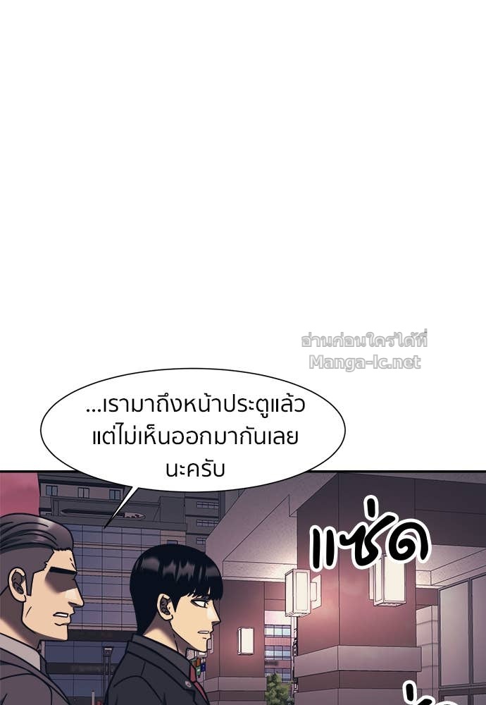 Doujin-Lc- อ่าน โดจิน มังฮวา เกาหลี ญี่ปุ่น จีน แปลไทย โคตรแกร่ง ตอนที่ 1 2 3 4 5 6 7 8 9 10 11 12 13 14 ฟรี ไม่มีโฆษณา อ่าน โดจิน Manhwa เกาหลี ญี่ปุ่น จีน เรามีครบ คัดมาให้เน้นๆ โดจิน 18+ รับประกันความฟินโดย Doujin Lc
