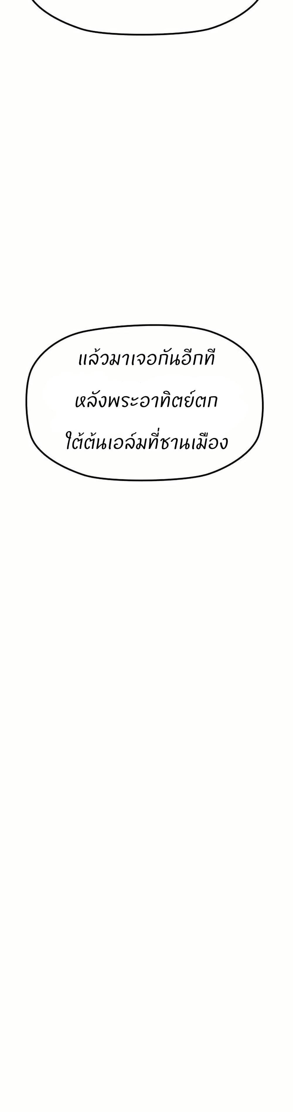 Manga-lc-com อ่านมังงะ อ่านการ์ตูน ออนไลน์ ฟรี Grim Reaper Master of the Underworld ตอนที่ 1 2 3 4 5 6 7 8 9 10 11 12 13 14 ฟรี ไม่มีโฆษณา Manga-lc - อ่าน มังงะ อ่าน การ์ตูน ออนไลน์ อ่านมังงะ ฟรี