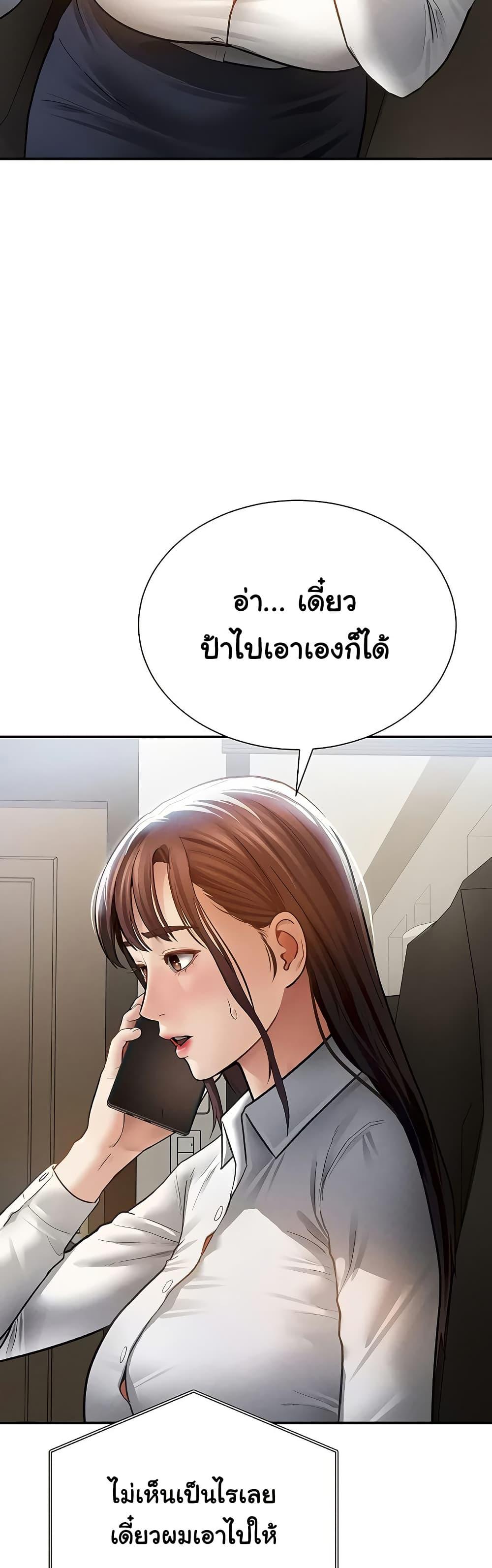 Doujin-Lc- อ่าน โดจิน มังฮวา เกาหลี ญี่ปุ่น จีน แปลไทย My Eyes Now See ตอนที่ 1 2 3 4 5 6 7 8 9 10 11 12 13 14 ฟรี ไม่มีโฆษณา อ่าน โดจิน Manhwa เกาหลี ญี่ปุ่น จีน เรามีครบ คัดมาให้เน้นๆ โดจิน 18+ รับประกันความฟินโดย  Doujin Lc