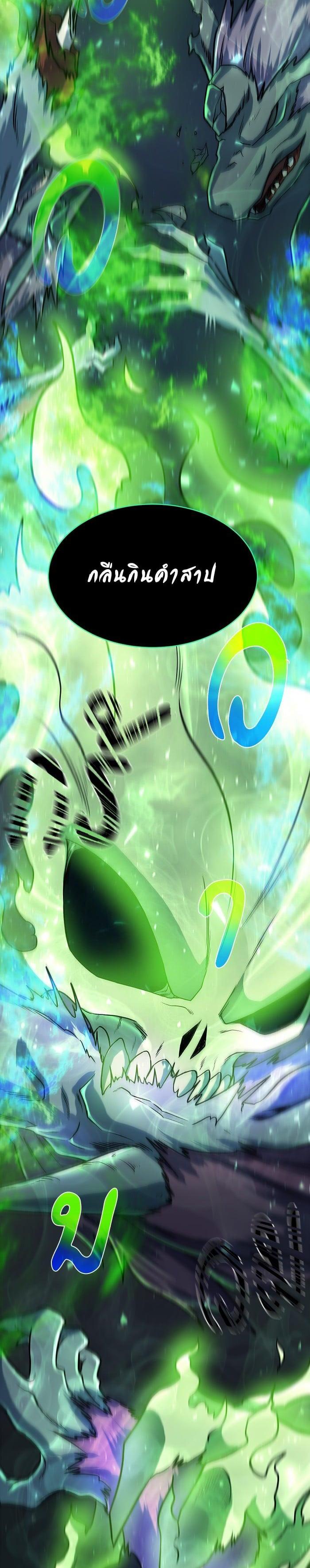 Manga-lc-com อ่านมังงะ อ่านการ์ตูน ออนไลน์ ฟรี Dungeons and Artifacts ตอนที่ 1 2 3 4 5 6 7 8 9 10 11 12 13 14 ฟรี ไม่มีโฆษณา Manga-lc - อ่าน มังงะ อ่าน การ์ตูน ออนไลน์ อ่านมังงะ ฟรี