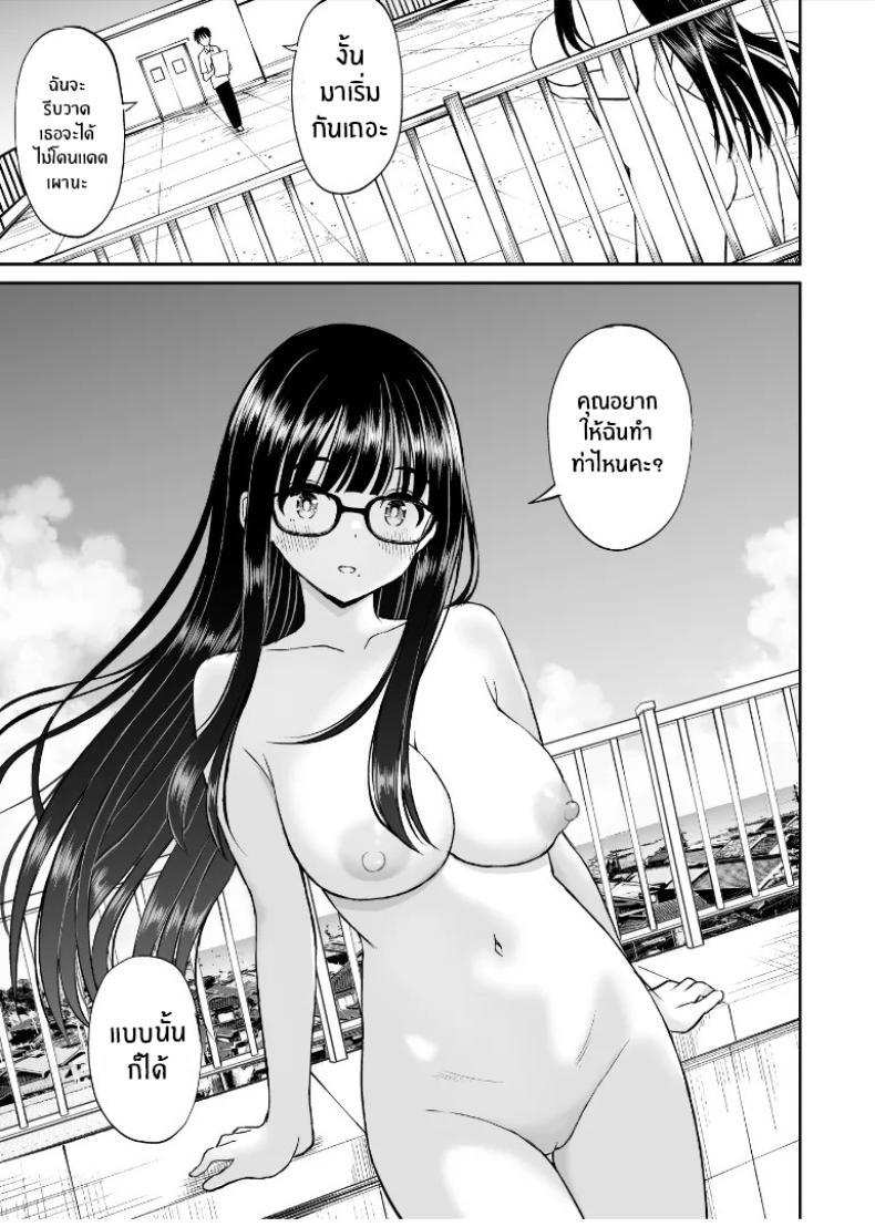 Doujin-Lc- อ่าน โดจิน มังฮวา เกาหลี ญี่ปุ่น จีน แปลไทย รุ่นน้องเงียบๆเสนอตัวเป็นนางแบบให้ [Kotorakku] Bijutsubu no Kyonyuu Kouhai ga Nude Model ni Natta Kekka Amari ni Ero Sugite Ore no Geijutsu ga Bakuhatsushita Hanashi ตอนที่ 1 2 3 4 5 6 7 8 9 10 11 12 13 14 ฟรี ไม่มีโฆษณา อ่าน โดจิน Manhwa เกาหลี ญี่ปุ่น จีน เรามีครบ คัดมาให้เน้นๆ โดจิน 18+ รับประกันความฟินโดย  Doujin Lc