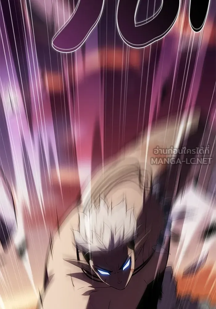 ลูกชายคนเล็กของดยุกคือมือสังหาร ตอนที่ 102 รูปที่ 141