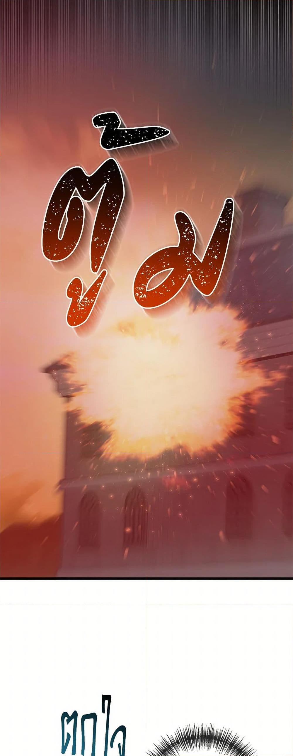 Manga-lc-com อ่านมังงะ อ่านการ์ตูน ออนไลน์ ฟรี Flowers May Wither but You Remain ตอนที่ 1 2 3 4 5 6 7 8 9 10 11 12 13 14 ฟรี ไม่มีโฆษณา Manga-lc - อ่าน มังงะ อ่าน การ์ตูน ออนไลน์ อ่านมังงะ ฟรี