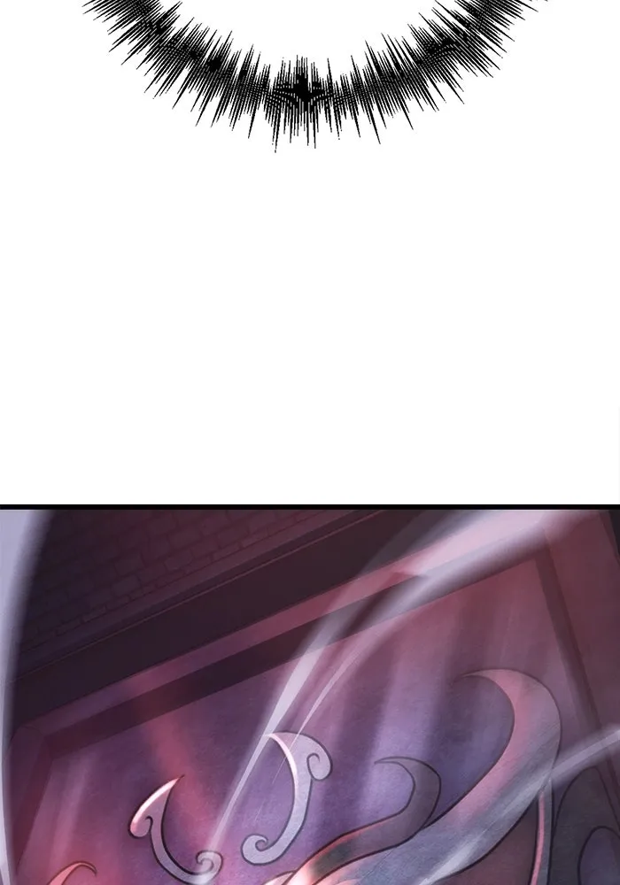 ดาบแห่งจักรพรรดิ ตอนที่ 30 รูปที่ 80