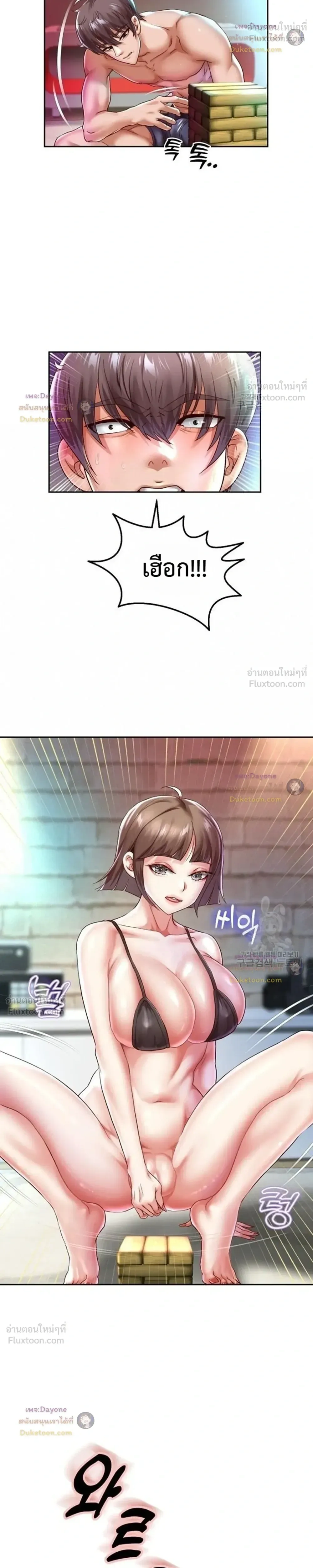 Doujin-Lc- อ่าน โดจิน มังฮวา เกาหลี ญี่ปุ่น จีน แปลไทย Reborn with a big dick! ขอเกิดใหม่ให้เจ้าโลกใหญ่ทีเถอะครับ! ตอนที่ 1 2 3 4 5 6 7 8 9 10 11 12 13 14 ฟรี ไม่มีโฆษณา อ่าน โดจิน Manhwa เกาหลี ญี่ปุ่น จีน เรามีครบ คัดมาให้เน้นๆ โดจิน 18+ รับประกันความฟินโดย  Doujin Lc