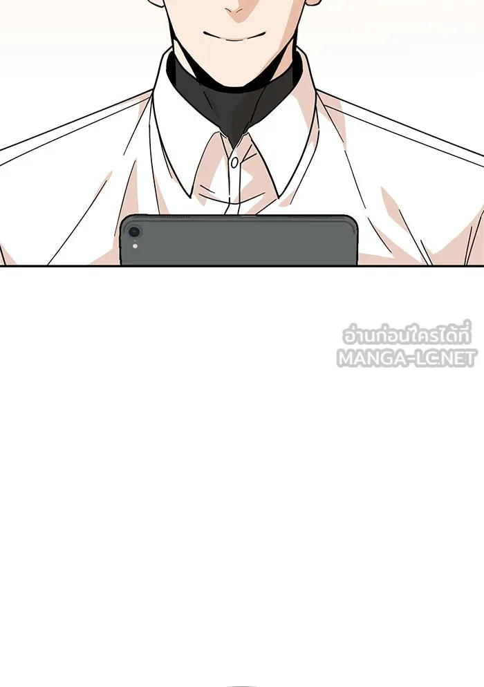 โชคชะตานำพารัก ตอนที่ 11 ก็ไม่ได้พูดอะไรผิดนะ รูปที่ 15