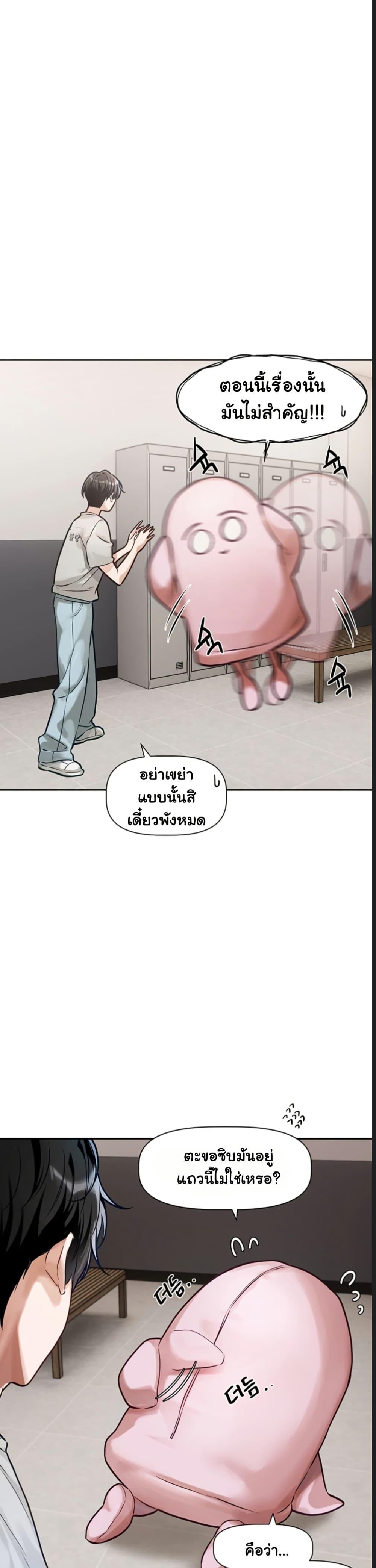Doujin-Lc- อ่าน โดจิน มังฮวา เกาหลี ญี่ปุ่น จีน แปลไทย Love Quest ตอนที่ 1 2 3 4 5 6 7 8 9 10 11 12 13 14 ฟรี ไม่มีโฆษณา อ่าน โดจิน Manhwa เกาหลี ญี่ปุ่น จีน เรามีครบ คัดมาให้เน้นๆ โดจิน 18+ รับประกันความฟินโดย  Doujin Lc