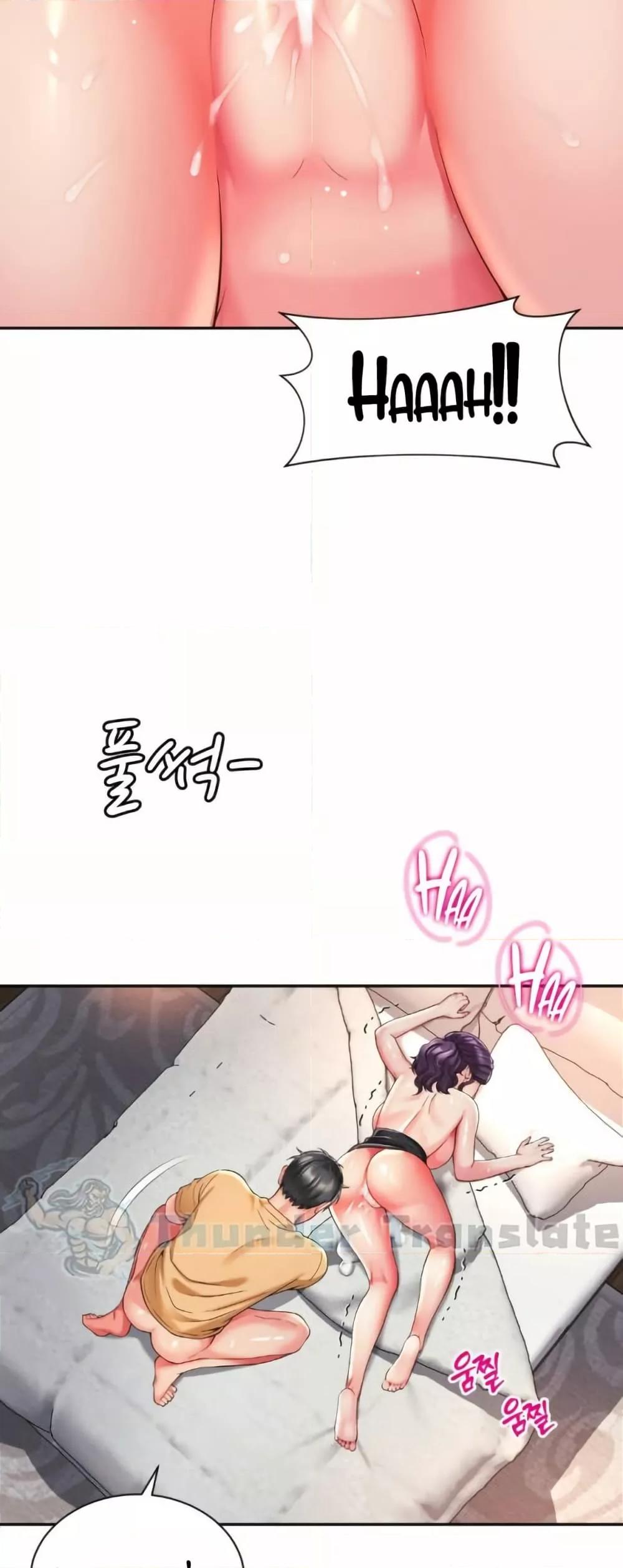 Doujin-Lc- อ่าน โดจิน มังฮวา เกาหลี ญี่ปุ่น จีน แปลไทย Friend’s Mom Is Mine ตอนที่ 1 2 3 4 5 6 7 8 9 10 11 12 13 14 ฟรี ไม่มีโฆษณา อ่าน โดจิน Manhwa เกาหลี ญี่ปุ่น จีน เรามีครบ คัดมาให้เน้นๆ โดจิน 18+ รับประกันความฟินโดย  Doujin Lc