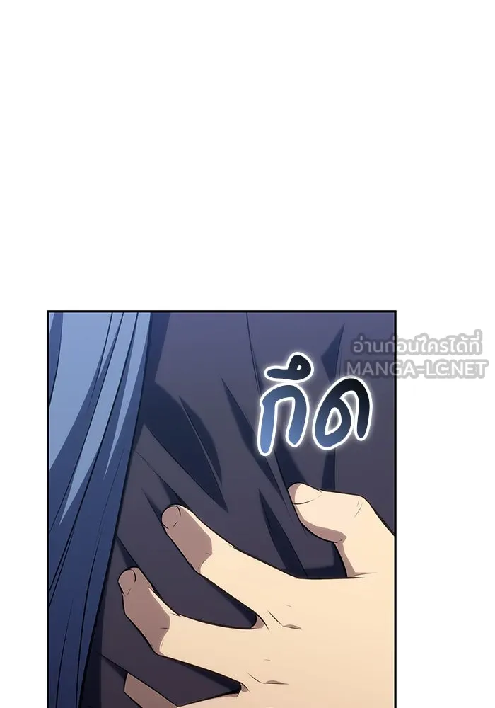 ลูกชายคนเล็กของดยุกคือมือสังหาร ตอนที่ 3 รูปที่ 60