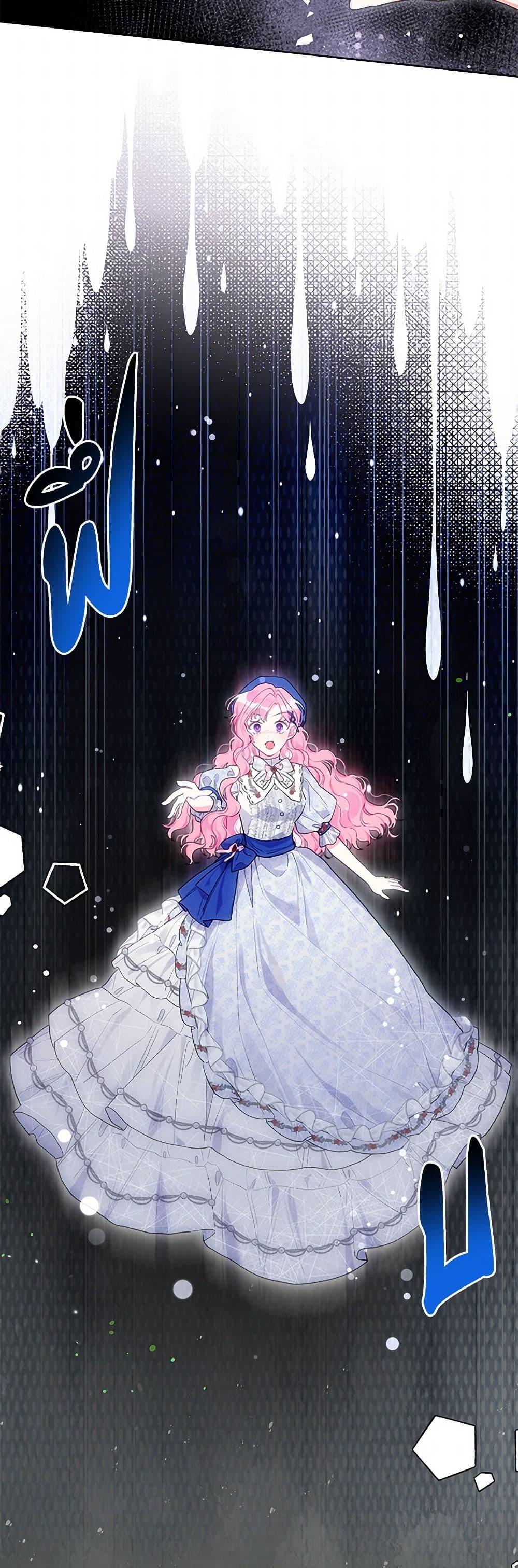 Manga-lc-com อ่านมังงะ อ่านการ์ตูน ออนไลน์ ฟรี The Archvillain’s Daughter-in-Law ตอนที่ 1 2 3 4 5 6 7 8 9 10 11 12 13 14 ฟรี ไม่มีโฆษณา Manga-lc - อ่าน มังงะ อ่าน การ์ตูน ออนไลน์ อ่านมังงะ ฟรี