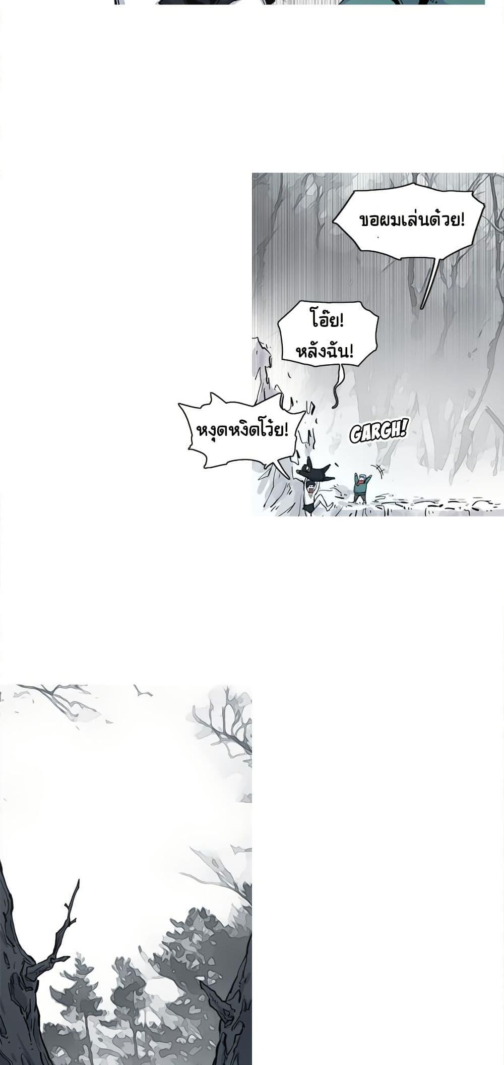 Manga-lc-com อ่านมังงะ อ่านการ์ตูน ออนไลน์ ฟรี ASURA ตอนที่ 1 2 3 4 5 6 7 8 9 10 11 12 13 14 ฟรี ไม่มีโฆษณา Manga-lc - อ่าน มังงะ อ่าน การ์ตูน ออนไลน์ อ่านมังงะ ฟรี