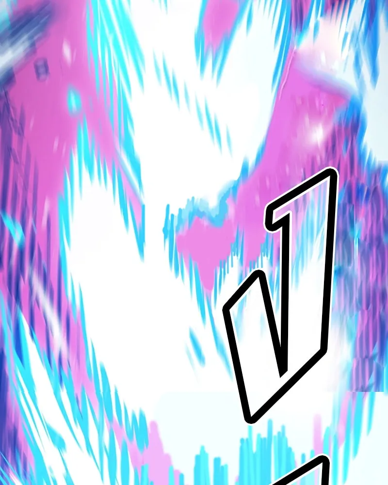 Player ตอนที่ 35 รูปที่ 71