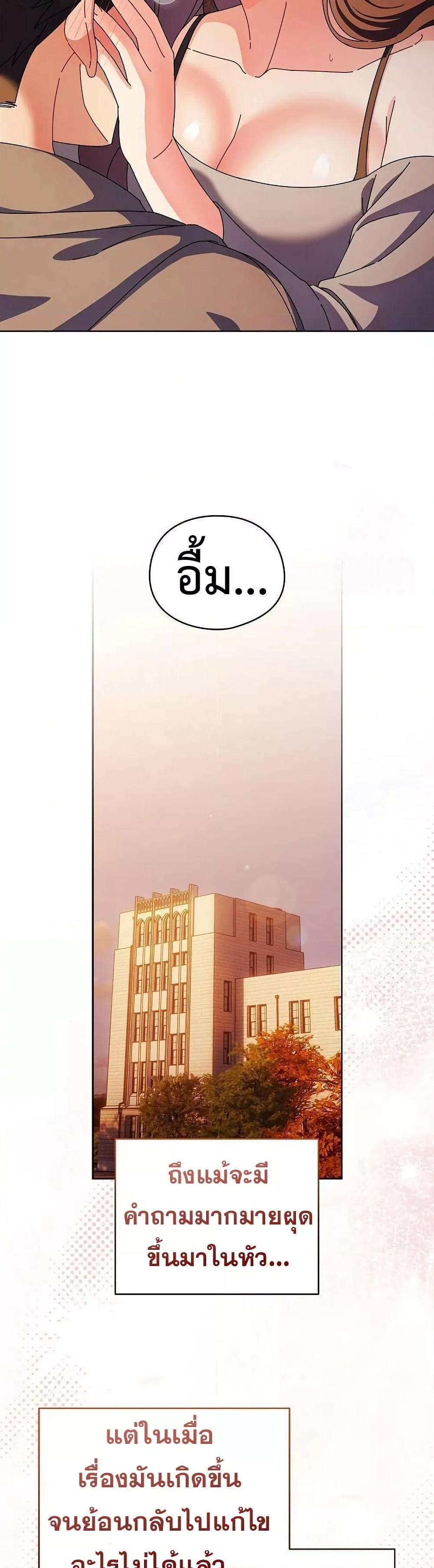Doujin-Lc- อ่าน โดจิน มังฮวา เกาหลี ญี่ปุ่น จีน แปลไทย Make My Girlfriend Dirty ตอนที่ 1 2 3 4 5 6 7 8 9 10 11 12 13 14 ฟรี ไม่มีโฆษณา อ่าน โดจิน Manhwa เกาหลี ญี่ปุ่น จีน เรามีครบ คัดมาให้เน้นๆ โดจิน 18+ รับประกันความฟินโดย  Doujin Lc