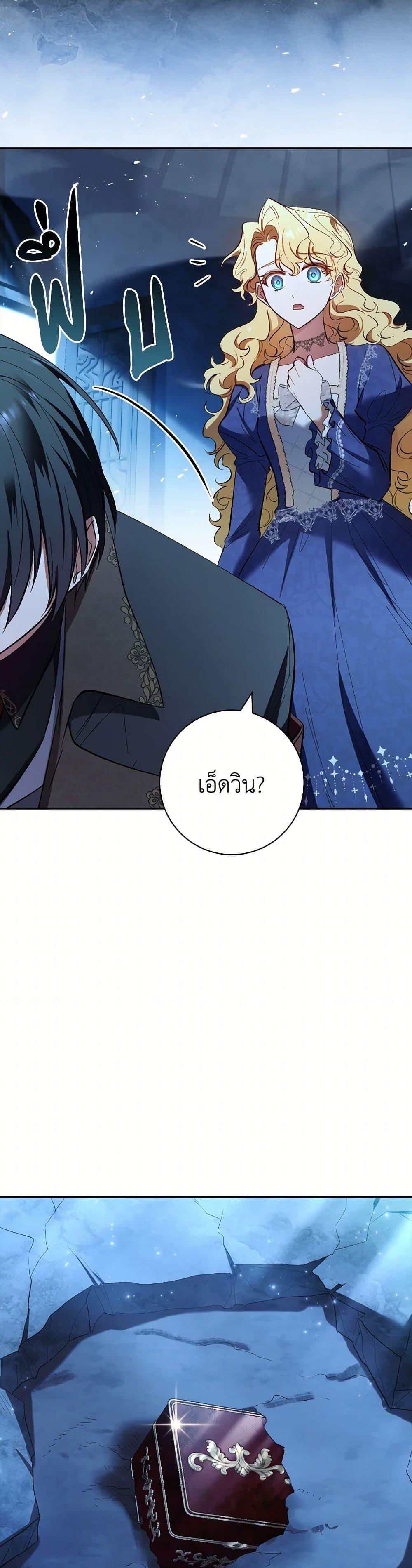 Manga-lc-com อ่านมังงะ อ่านการ์ตูน ออนไลน์ ฟรี Male Lead, I’ll Respect Your Taste ตอนที่ 1 2 3 4 5 6 7 8 9 10 11 12 13 14 ฟรี ไม่มีโฆษณา Manga-lc - อ่าน มังงะ อ่าน การ์ตูน ออนไลน์ อ่านมังงะ ฟรี