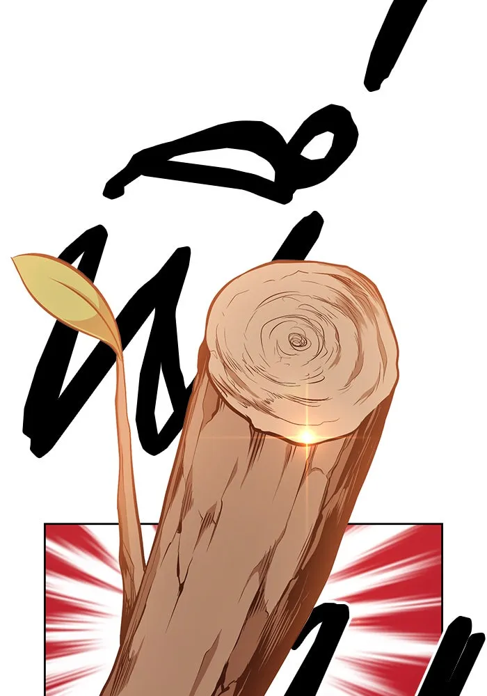 +99 ท่อนไม้พร้อมบวก ตอนที่ 4 รูปที่ 59