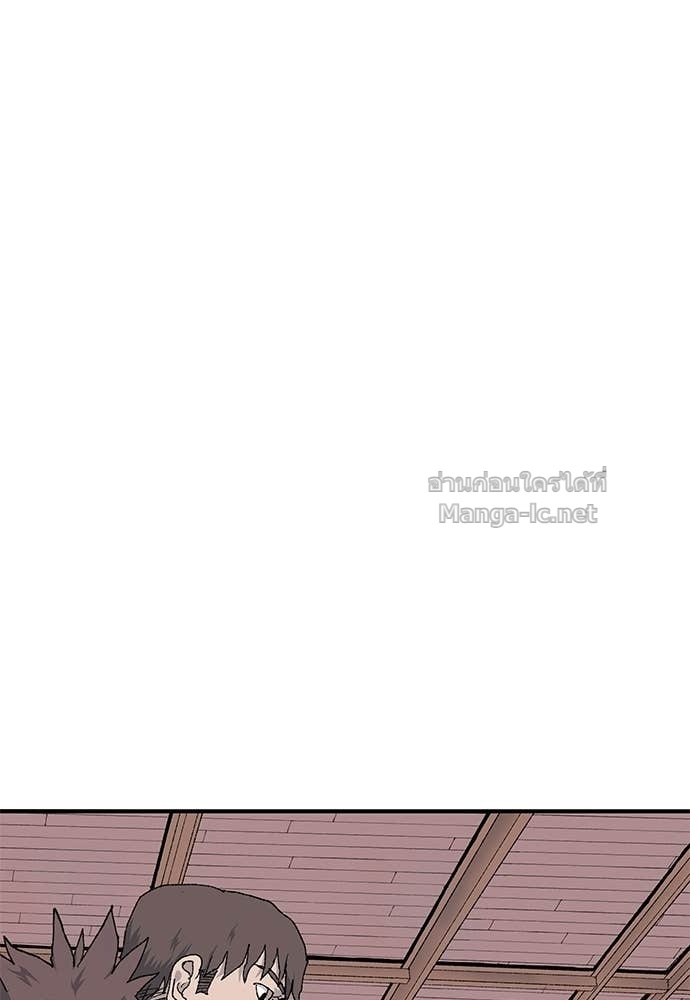 Doujin-Lc- อ่าน โดจิน มังฮวา เกาหลี ญี่ปุ่น จีน แปลไทย สารสุดท้ายจากโครงกระดูก ตอนที่ 1 2 3 4 5 6 7 8 9 10 11 12 13 14 ฟรี ไม่มีโฆษณา อ่าน โดจิน Manhwa เกาหลี ญี่ปุ่น จีน เรามีครบ คัดมาให้เน้นๆ โดจิน 18+ รับประกันความฟินโดย Doujin Lc