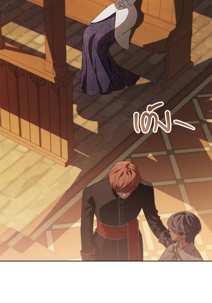 แด่ชู้รักของสามี ตอนที่ 51 รูปที่ 19