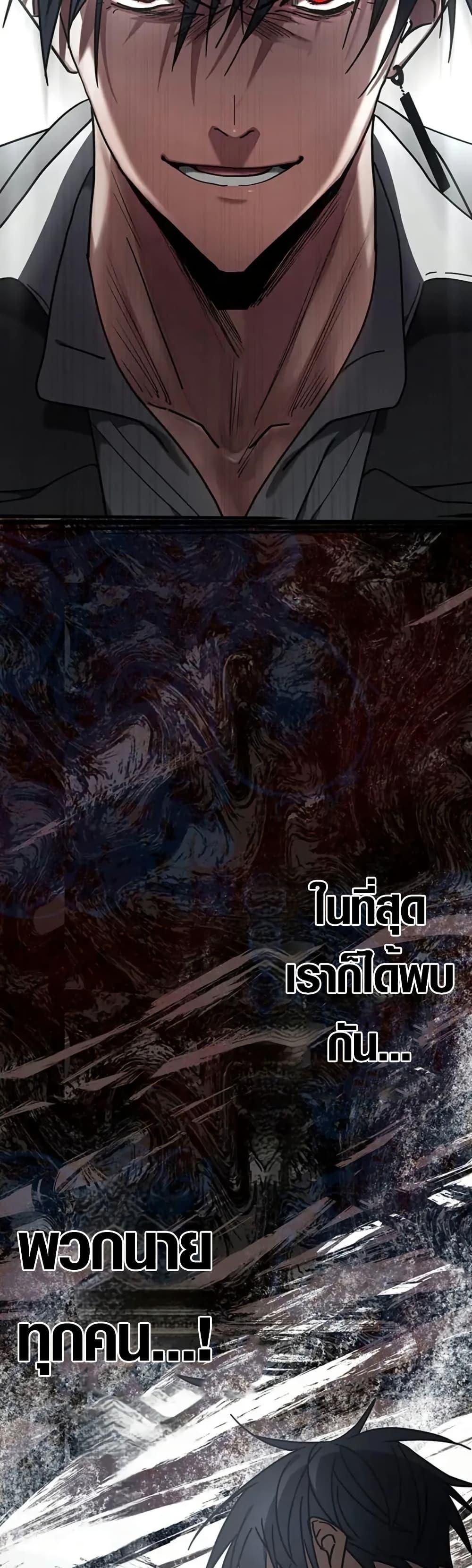 Manga-lc-com อ่านมังงะ อ่านการ์ตูน ออนไลน์ ฟรี Aristocrat’s Revenge ตอนที่ 1 2 3 4 5 6 7 8 9 10 11 12 13 14 ฟรี ไม่มีโฆษณา Manga-lc - อ่าน มังงะ อ่าน การ์ตูน ออนไลน์ อ่านมังงะ ฟรี