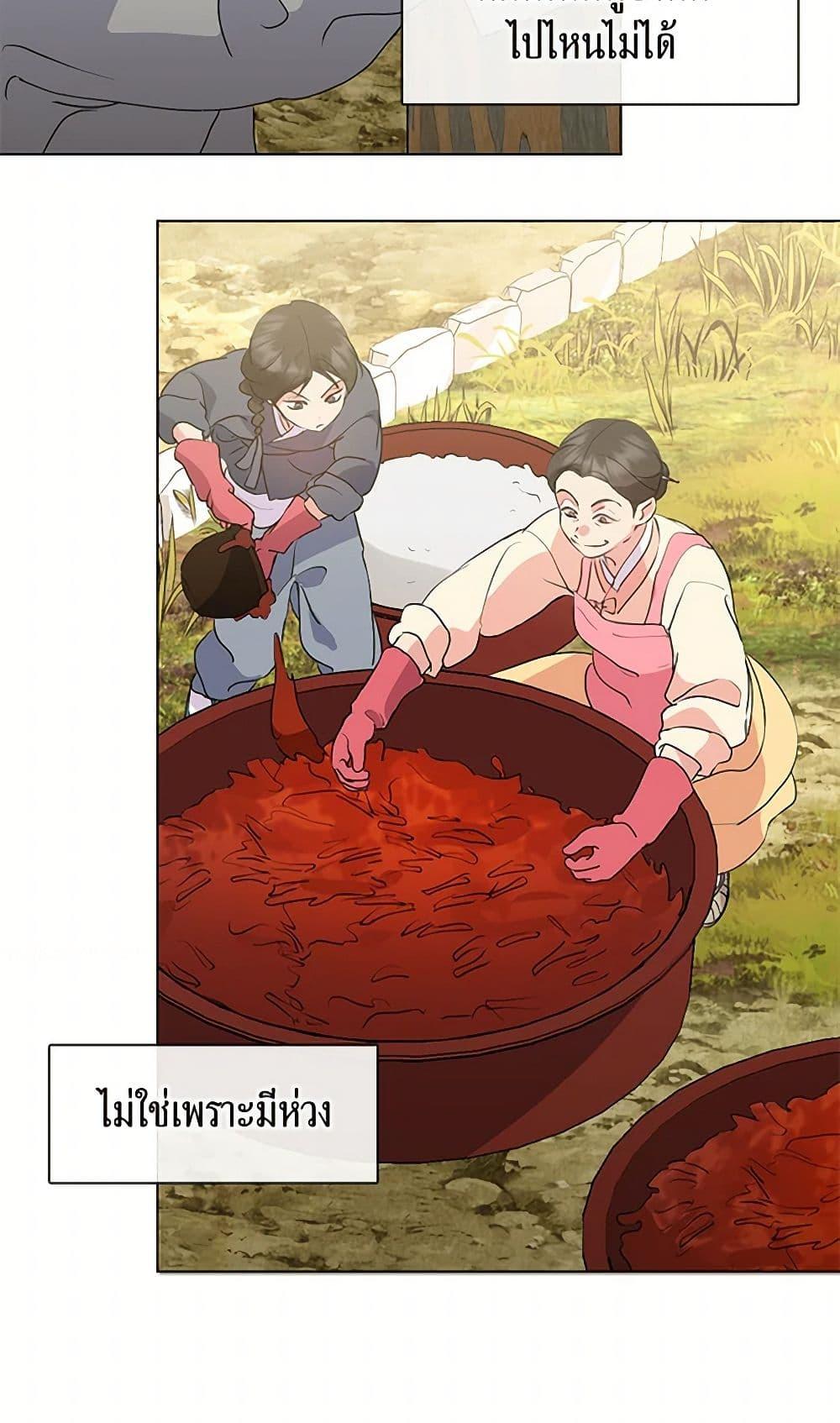 Manga-lc-com อ่านมังงะ อ่านการ์ตูน ออนไลน์ ฟรี Restaurant in the After Life ตอนที่ 1 2 3 4 5 6 7 8 9 10 11 12 13 14 ฟรี ไม่มีโฆษณา Manga-lc - อ่าน มังงะ อ่าน การ์ตูน ออนไลน์ อ่านมังงะ ฟรี