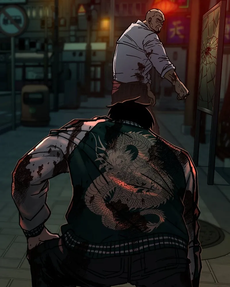 เกาลูน  ซาโรกา ตอนที่ 6 รูปที่ 79