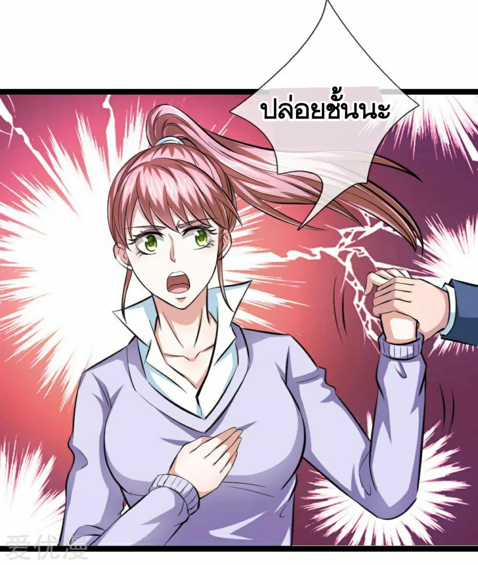 Manga-lc-com อ่านมังงะ อ่านการ์ตูน ออนไลน์ ฟรี The Master of Knife ตอนที่ 1 2 3 4 5 6 7 8 9 10 11 12 13 14 ฟรี ไม่มีโฆษณา Manga-lc - อ่าน มังงะ อ่าน การ์ตูน ออนไลน์ อ่านมังงะ ฟรี