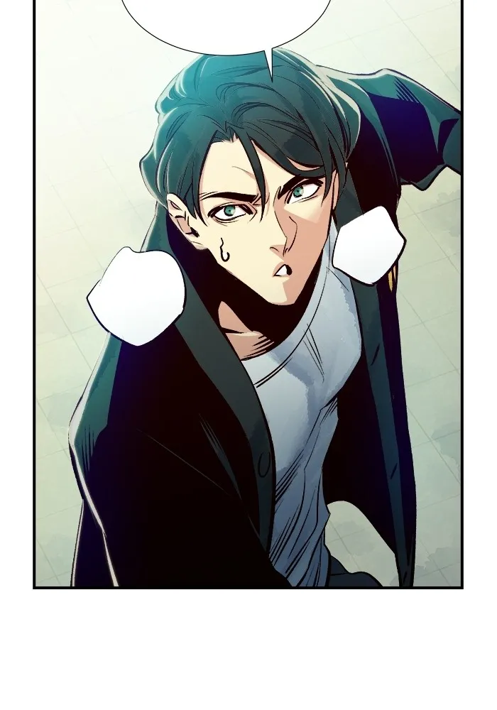 The Lone Necromancer ตอนที่ 4 รูปที่ 41