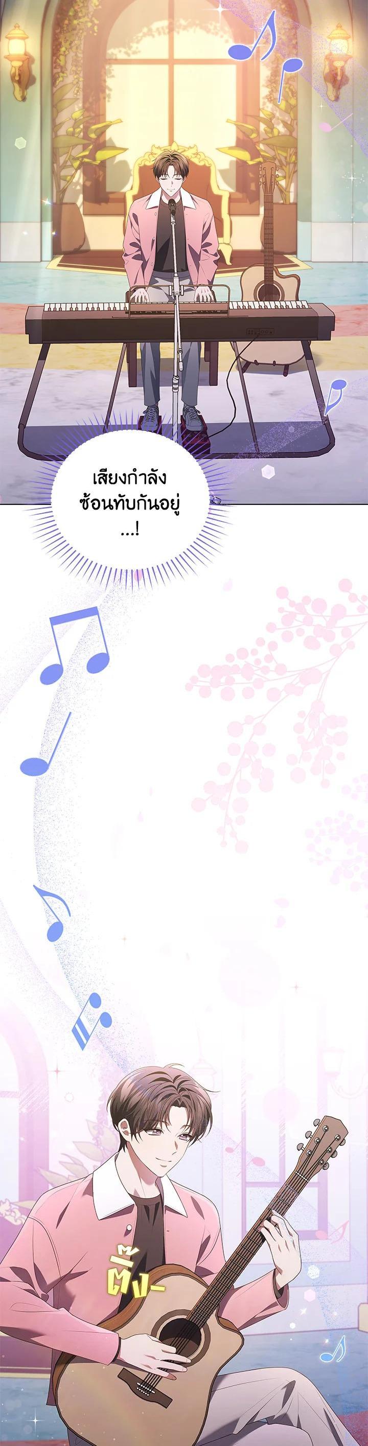 Manga-lc-com อ่านมังงะ อ่านการ์ตูน ออนไลน์ ฟรี In This Life, the Greatest Star in the Universe ตอนที่ 1 2 3 4 5 6 7 8 9 10 11 12 13 14 ฟรี ไม่มีโฆษณา Manga-lc - อ่าน มังงะ อ่าน การ์ตูน ออนไลน์ อ่านมังงะ ฟรี