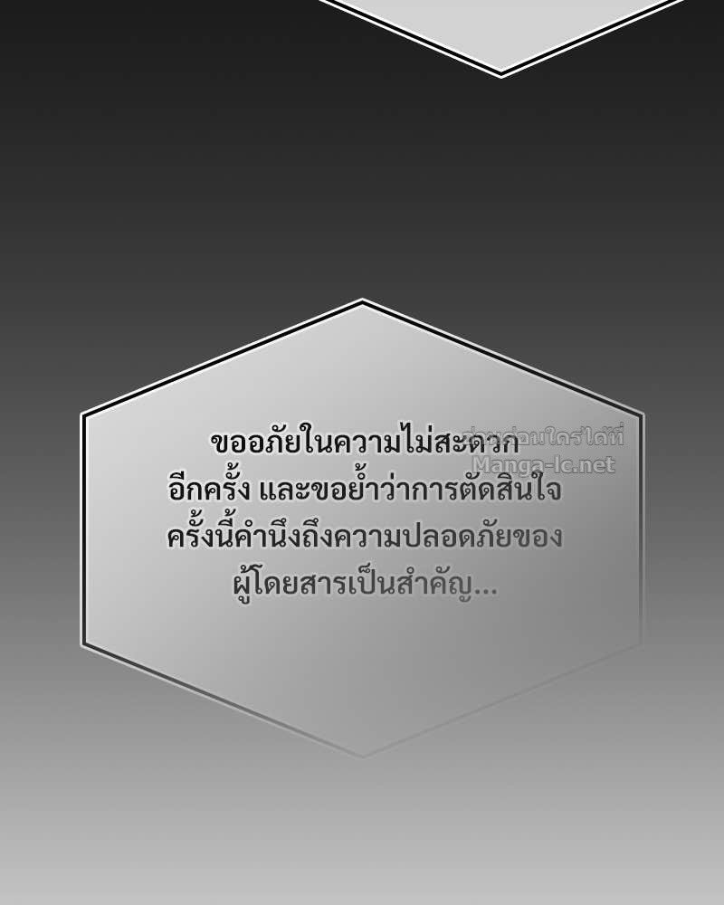 Doujin-Lc- อ่าน โดจิน มังฮวา เกาหลี ญี่ปุ่น จีน แปลไทย บอกมาค่าตัวเท่าไหร่ ตอนที่ 1 2 3 4 5 6 7 8 9 10 11 12 13 14 ฟรี ไม่มีโฆษณา อ่าน โดจิน Manhwa เกาหลี ญี่ปุ่น จีน เรามีครบ คัดมาให้เน้นๆ โดจิน 18+ รับประกันความฟินโดย Doujin Lc