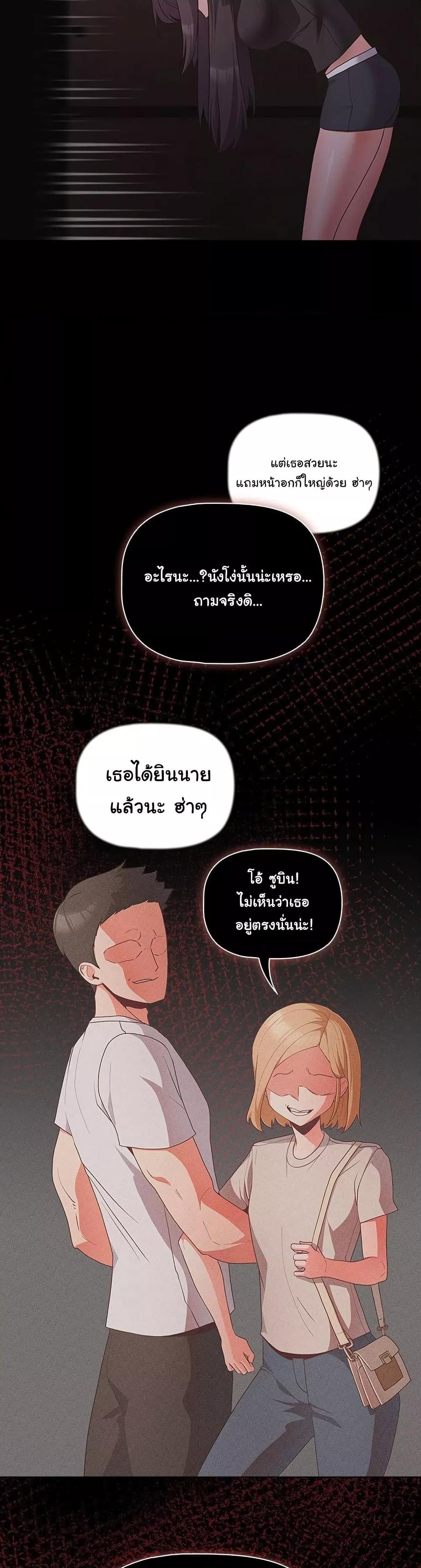 Doujin-Lc- อ่าน โดจิน มังฮวา เกาหลี ญี่ปุ่น จีน แปลไทย People of The Dark ตอนที่ 1 2 3 4 5 6 7 8 9 10 11 12 13 14 ฟรี ไม่มีโฆษณา อ่าน โดจิน Manhwa เกาหลี ญี่ปุ่น จีน เรามีครบ คัดมาให้เน้นๆ โดจิน 18+ รับประกันความฟินโดย  Doujin Lc